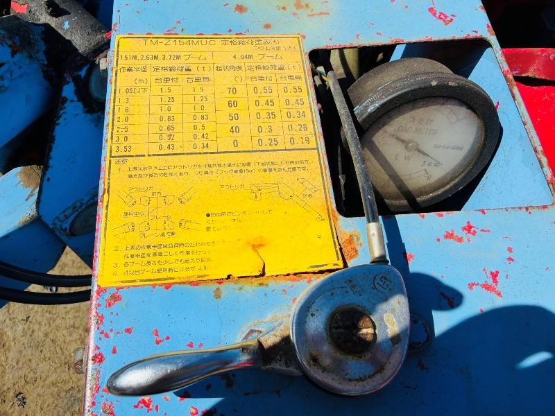 TADANO TRACKED MOBILE SPIDER CRANE*C/W 4X SUPPORT LEGS*VIDEO*