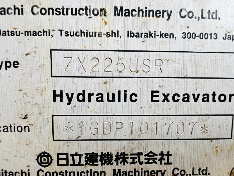 HITACHI ZX225USR TRACKED EXCAVATOR C/W QUICK HITCH *VIDEO*