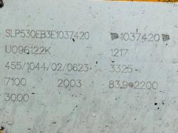 JCB 530-70 FARM SPECIAL 4WD TELEHANDLER *C/W PALLET TINES*VIDEO*