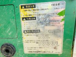 MITSUBISHI MX55 RUBBER TRACKED EXCAVATOR*C/W OFFSET BOOM*VIDEO*