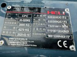 *NEW*UNUSED* HELI CONTAINER SPEC FORKLIFT*YEAR 2025*CHOICE OF 2*VIDEO*