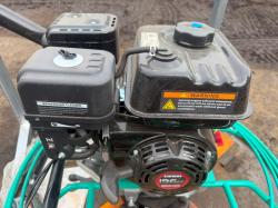 *NEW*STARVOX DMR-A1000G CONCRETE POWER FLOAT*YEAR 2026*VIDEO*