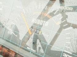 KUBOTA L4150 4WD TRACTOR*C/W RYETECH FLAIL MULCHER*VIDEO*