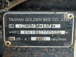 TGB BLADE 425SL QUAD*C/W TOWABLE PADDOCK COLLECTOR*VIDEO*