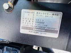 YANMAR GK13 4WD COMPACT TRACTOR *1451 HOURS* C/W ROLE BAR *VIDEO*