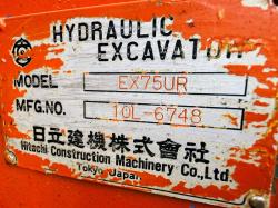 HITACHI EX75UR EXCAVATOR*C/W 5 TINE SCRAP GRAB*VIDEO*