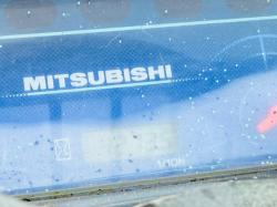 MITSUBISHI FG15N GAS FORKLIFT*C/W PALLET TINES*VIDEO*