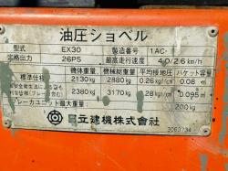 HITACHI EX30 EXCAVATOR*RUBBER TRACKS*C/W BUCKET*VIDEO*