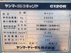 YANMAR C120R TRACKED DUMPER*C/W REVERSE DRIVE*VIDEO*