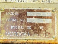 MOROOKA MST 2300 TRACKED DUMPER*C/W HYDRAULIC TIP*VIDEO*