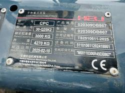 *NEW*UNUSED* HELI CONTAINER SPEC FORKLIFT*YEAR 2025*CHOICE OF 2*VIDEO*