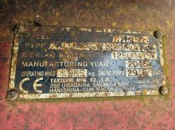 TAKEUCHI TB250 TRACKED EXCAVATOR*C/W 3 BUCKETS*YEAR 2015*VIDEO*