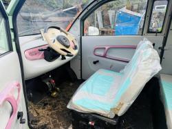 *NEW UNUSED*RACOON RC-G150 ELECTRIC CAR*YEAR 2024*1 OF 2*VIDEO*