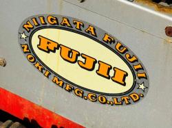 FUJII FSR1100GKD TRACKED SNOW BLOWER* SWAY & TILT*VIDEO*